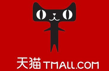 天猫企业购有什么用？天猫企业购如何申请？