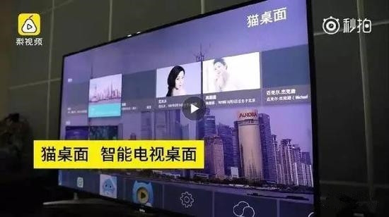 反转！中国00后CEO被指抄袭：素材图都不会换