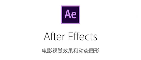 欠你一份正版，Adobe CC 2018！