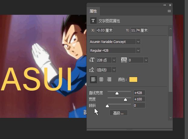 PS CC2018新功能给力来袭，Adobe这次不仅给鱼吃还要给“渔”