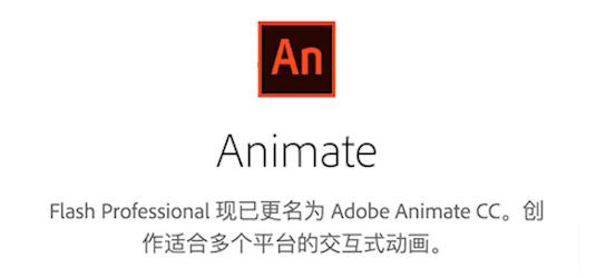 欠你一份正版，Adobe CC 2018！