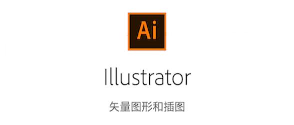 欠你一份正版，Adobe CC 2018！