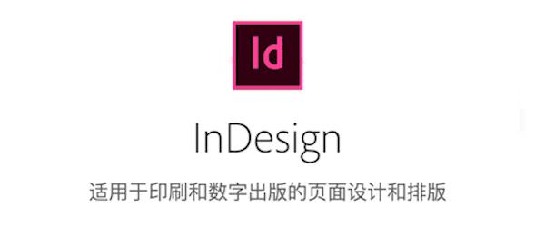 欠你一份正版，Adobe CC 2018！