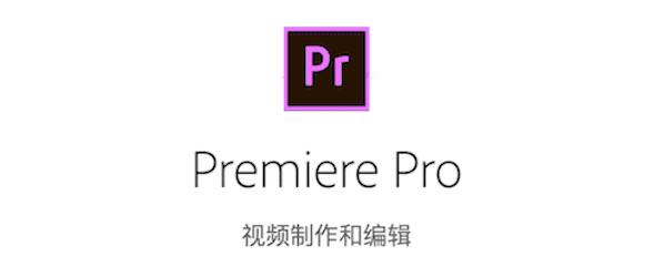 欠你一份正版，Adobe CC 2018！