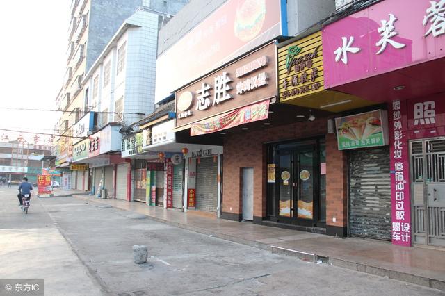 实体店大面积关闭，是败给了电商，还是败给了租金？