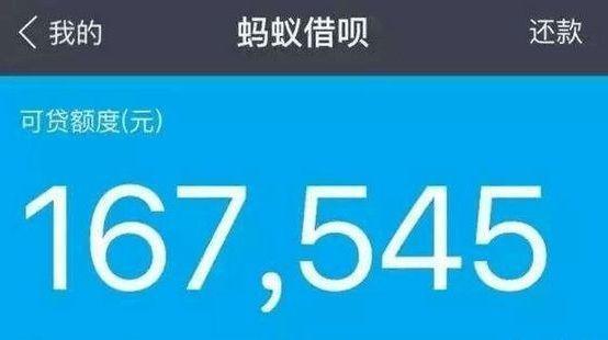 支付宝“最走心”的功能之一正式来袭, 马云被网友表扬!