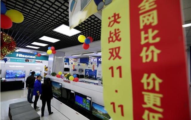 为什么大量电商反过来做实体店？