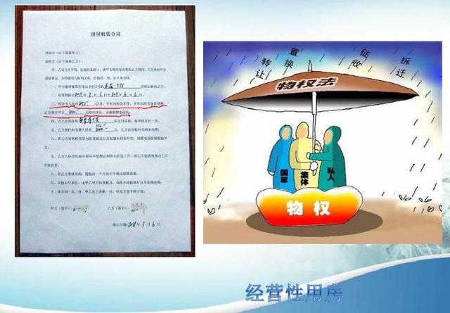 2019年1月1日施行 淘宝个体卖家需进行主体登记 你准备好了吗？