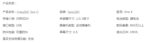 面对不同类型买家咨询及顾客询盘时售前客服怎么十八变用售前技巧让宝贝快速转化？