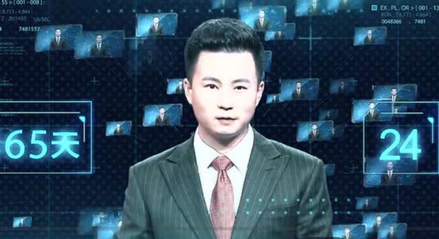新闻主持人要下岗！首位中国AI人工智能主播亮相乌镇