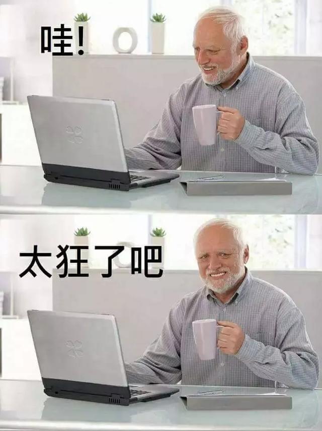 1张图自动生成10000套方案，这个软件堪比鹿班！