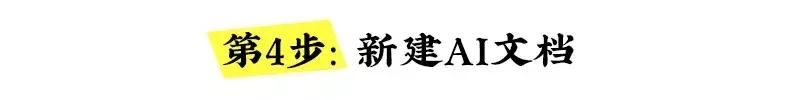 1张图自动生成10000套方案，这个软件堪比鹿班！