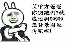 1张图自动生成10000套方案，这个软件堪比鹿班！