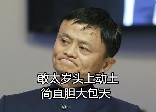 支付宝假客服实施“新骗局”，稍有不慎立即入套！官方已发声明！