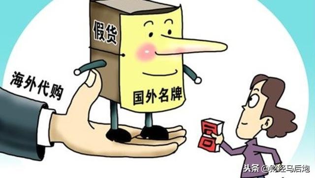 电商法即将来袭！没有实体店怎么办理营业执照？