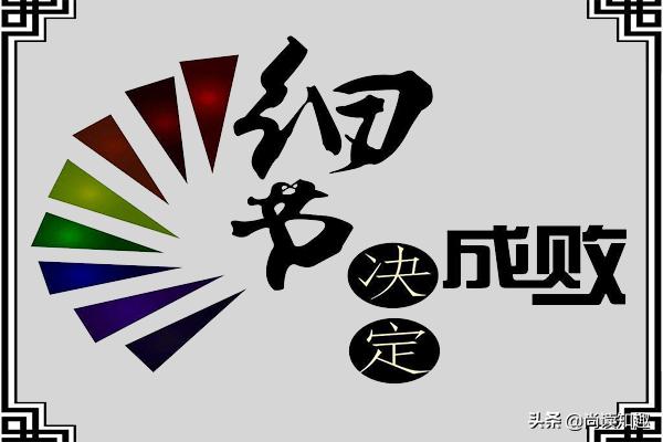 大量商家续签被清退，2019入驻天猫的机会来了！