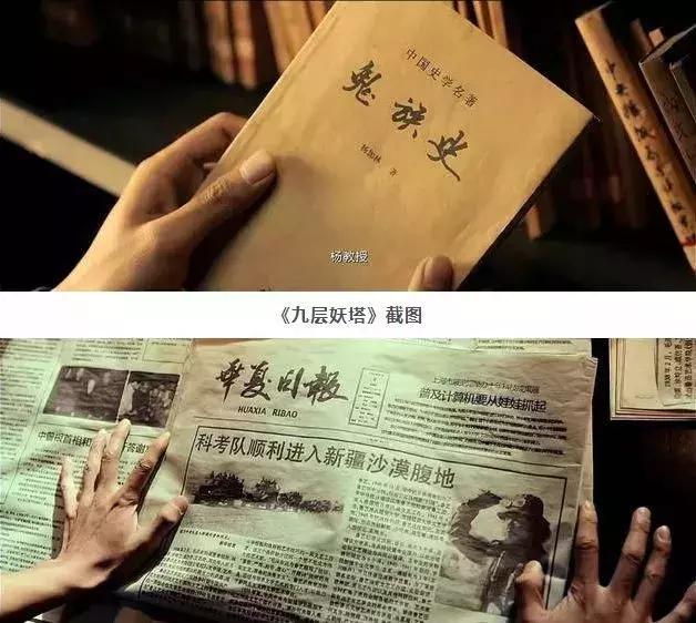 7个字赔偿14万？卖家踩过的“字体侵权”坑，有救了！