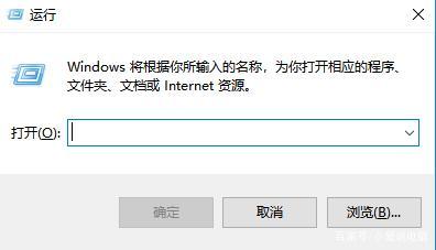 WIN10 快捷键 学会了就是高手