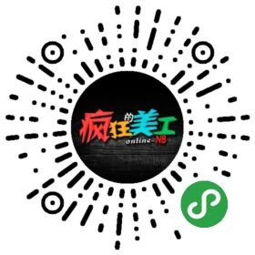 小程序不知不觉成为电商时代发展新标杆,微信小程序社交创业技巧分享