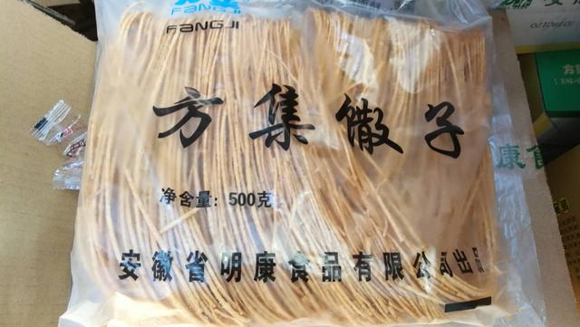 做农业电商，需不需要办理《食品经营许可证》？怎么办？一文看懂