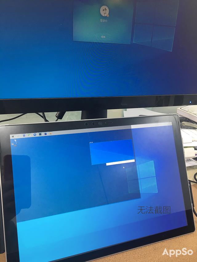 Windows 10 截图功能再升级，是时候告别微信、QQ 截图了