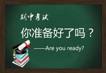 天猫618启动物流新将,能够继续保障1600个区县实现当日达/次日达