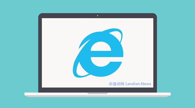 微软发布更新禁用IE浏览器运行VBS脚本公告可手动开启
