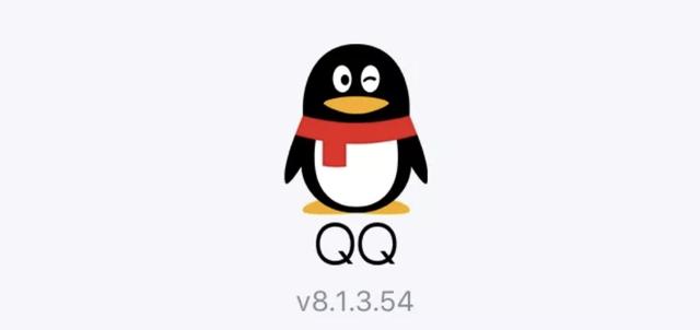 手机QQ再次更新：同时可支持16人视频聊天