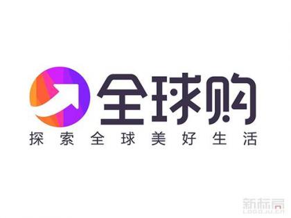 淘宝全球购准入/清退规则指南,可申请主动退出