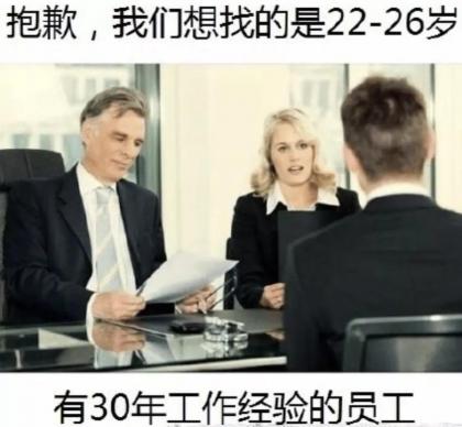 设计师按照这几个思路去面试成功率将大大提升