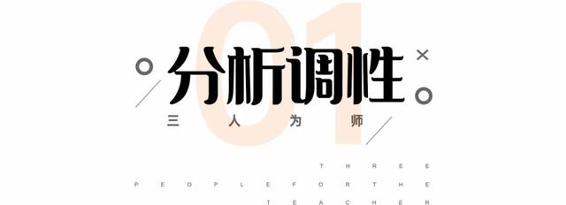 海洋乐园海报的设计教程以及思路演示