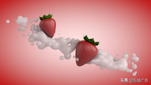 C4D教程:草莓牛奶的广告案例制作