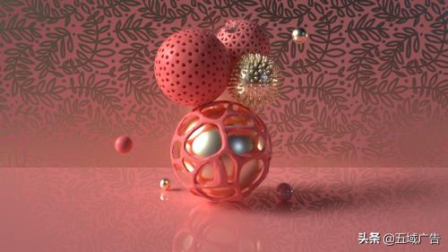 C4D教程:利用矩阵挤压制作创意抽象球体