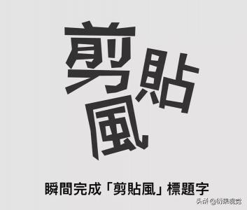 设计师进来看,5个简单又实用的AI小技巧