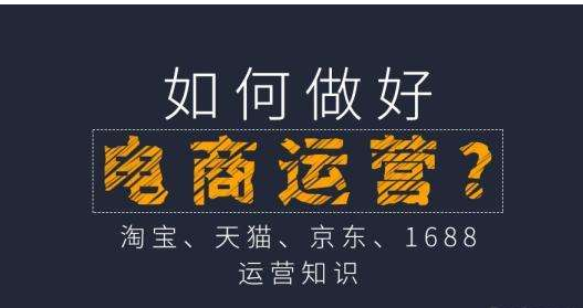 电商金牌客服用这几招巧妙应对议价客户,商家快来收藏话术搞定议价客户