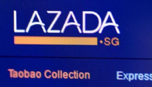 阿里旗下新加坡电商平台Lazada疑似被黑客入侵丢失100万+买家账户信息