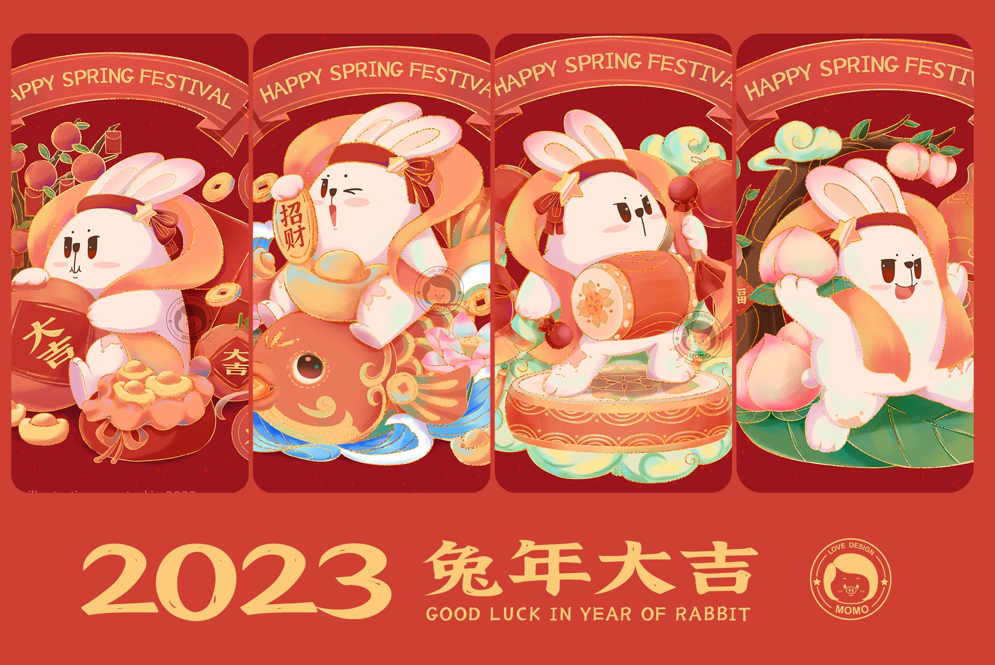 2023年萌兔送祝福系列插画欣赏,结合新春祝福语为基础的文创图案绘制