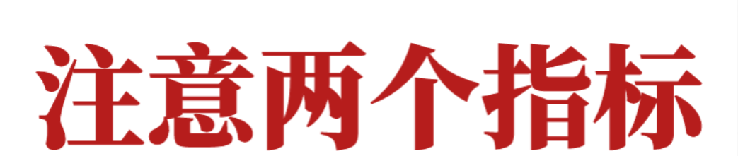 重要提示:抖音店铺收到系统发来的精选联盟被关闭,该如何处理?