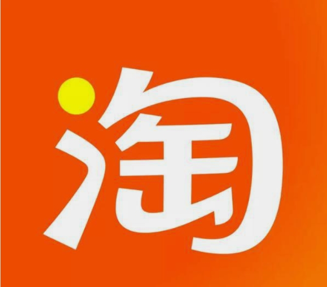 干货分享:淘宝店铺常见5大违规情况及其解决方法