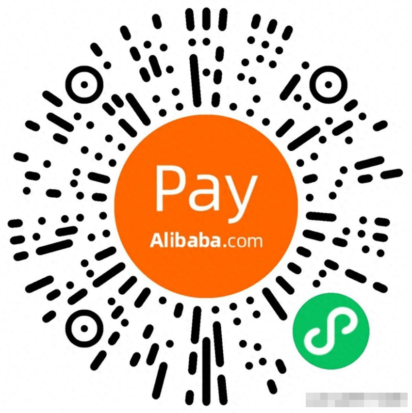 阿里国际站:Alibaba.com Pay邀请好友送积分活动,具体内容如下