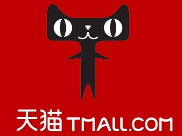 天猫宣布于9月1日正式取消天猫平台年度软件服务年费,按流程入驻即可