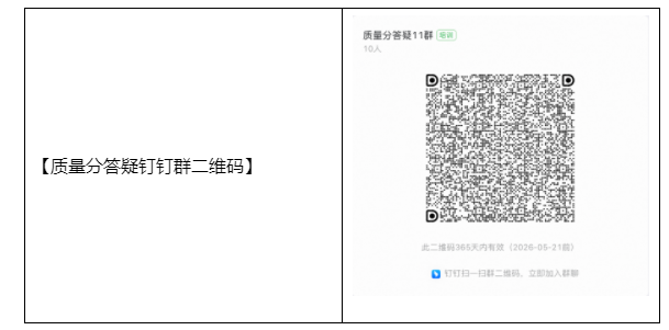 250522101234228.png 8.png