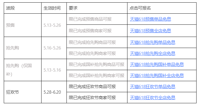 250524031257810.png 3.png
