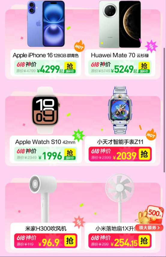 4.png