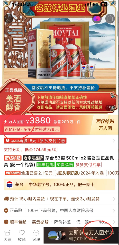 250610022630680.png 6.png