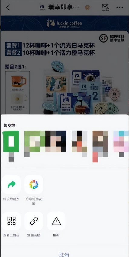 250610022734144.png 11.png