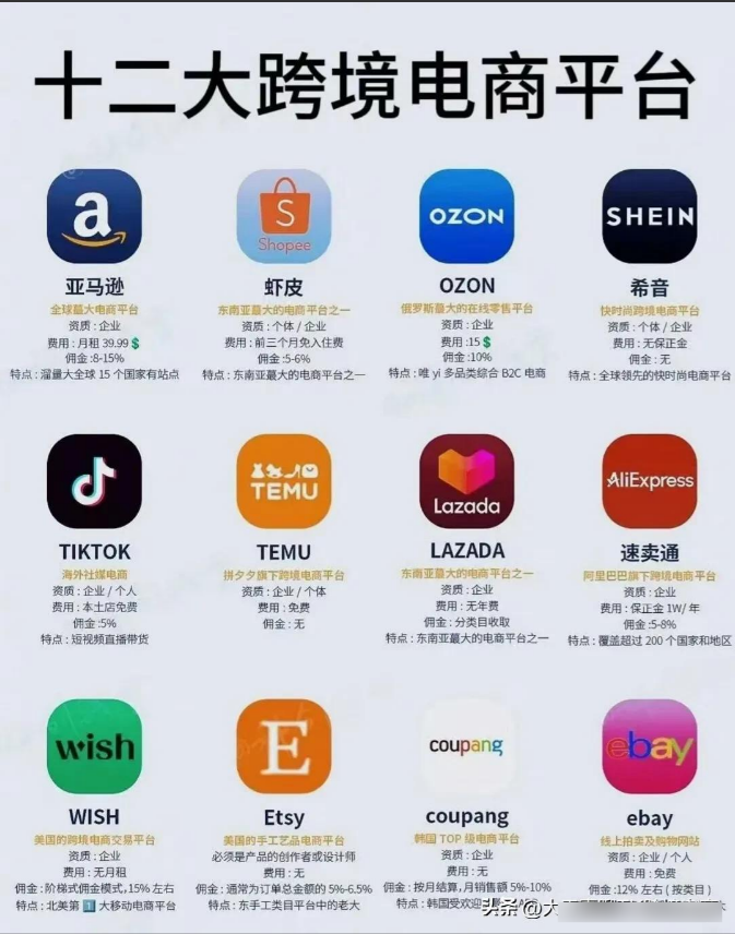 250721033959459.png 1.png