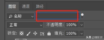 详解PS图层面板30个操作技巧，进阶修图高手必学，收藏备用