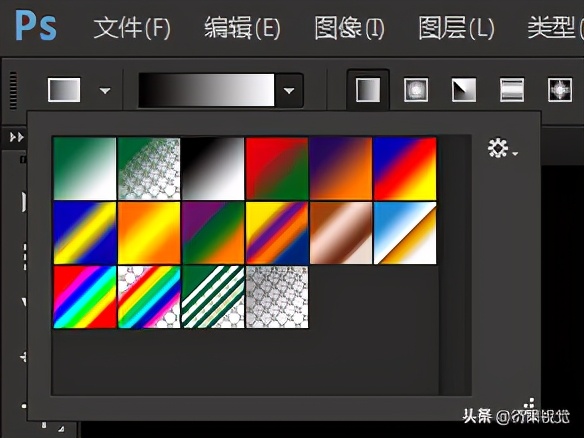 photoshop教程ps软件渐变工具的使用方法和技巧