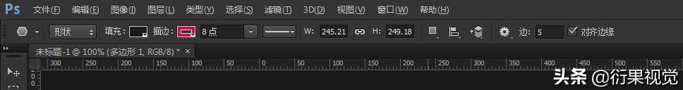 PS初级学习教程，详解多边形工具的使用技巧